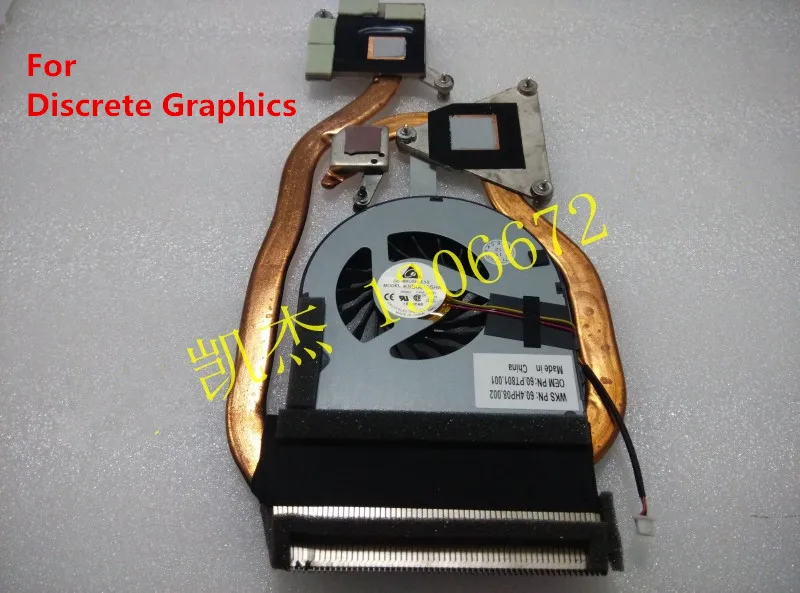 Кулер для процессора вентилятор радиатора Acer Aspire 7551 7551G 7741 7741Z 7741G 7741ZG KSB06105HA 5V 0.4A