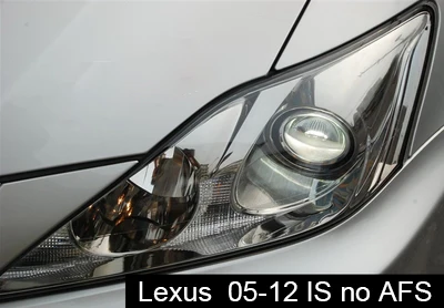 IS no AFS TAOCHIS адаптер каркаса для стайлинга автомобилей для LEXUS GX460 ES240 IS250 LX570 ES350 ES300H GS Hella 3r G5 объектив проектора модернизации - Цвет: IS no AFS