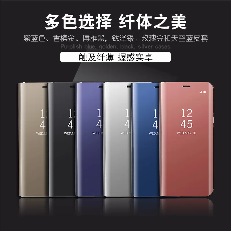 Samsung galaxy S8 S9 mobile phone shell lucury plated mirror A6plus A9 J7 C10 vertical smart leather J7pro20 Note8 9 case | Мобильные