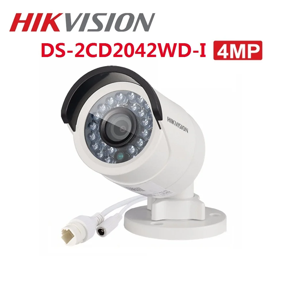 IP-камера видеонаблюдения HIKVISION стандартная 4-мегапиксельная цилиндрическая