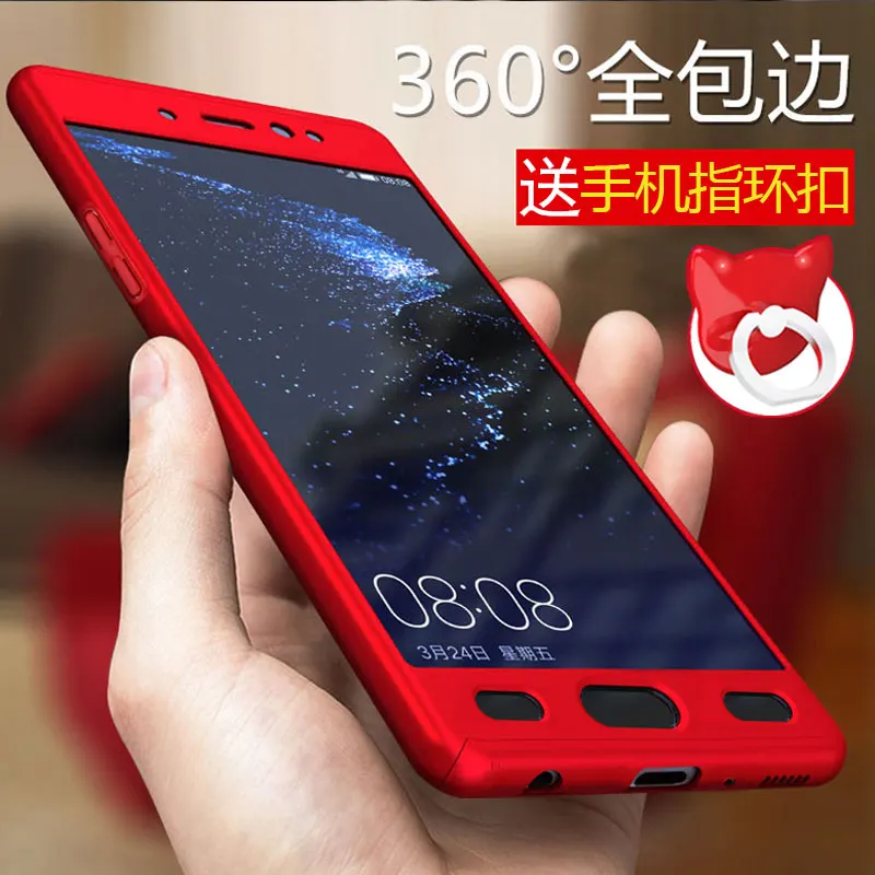 Kiylczxycm для Samsung C9 про случай 6.0 &quot360 полный охват градусов жесткий защитный