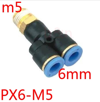 Тройник пневматический трубчатый фитинг 6 мм резьба M5 тройная стандартный для