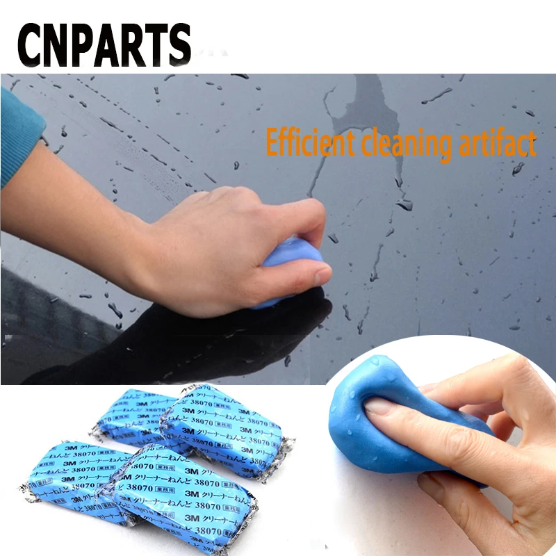 CNPARTS 1 шт. для Ford Focus 2 3 Fiesta Mondeo Ranger сиденье Kuga Leon Ibiza Lexus глина эффективной очистки