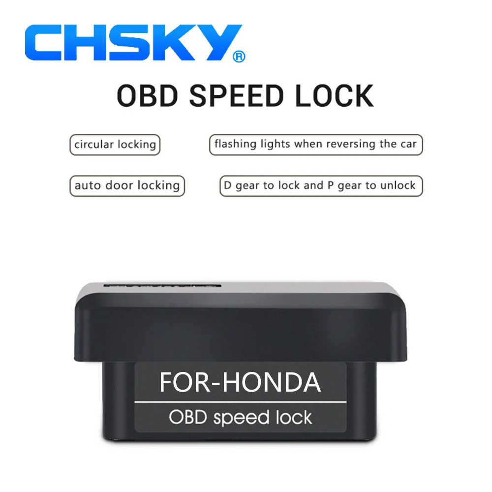Автомобильный замок CHSKY OBD для Honda CRV Odyssey City Spirior XRV Crider Accord Jade Vezel Auto автомобильной