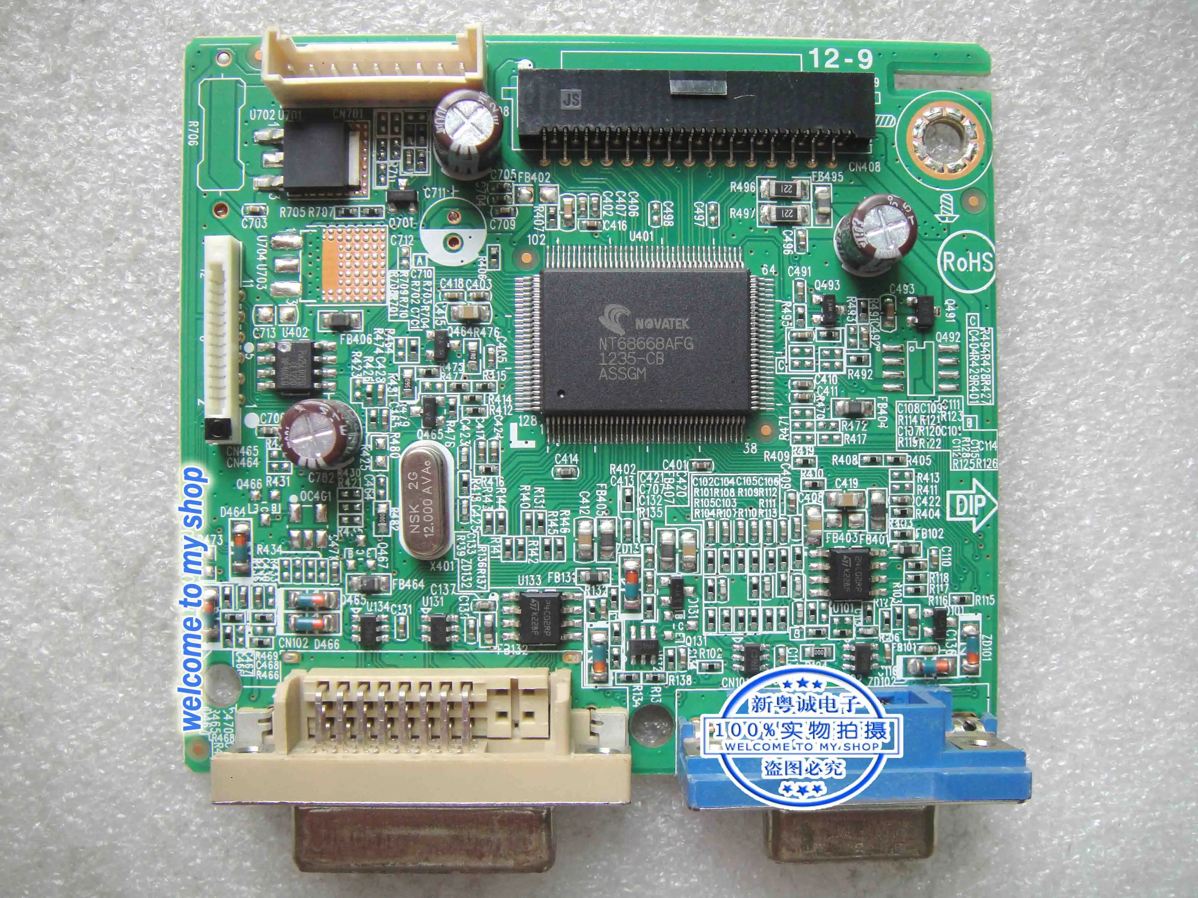 

Плата драйвера 220S4L, материнская плата 220S4LSS 715G5428-M01-000-004Q