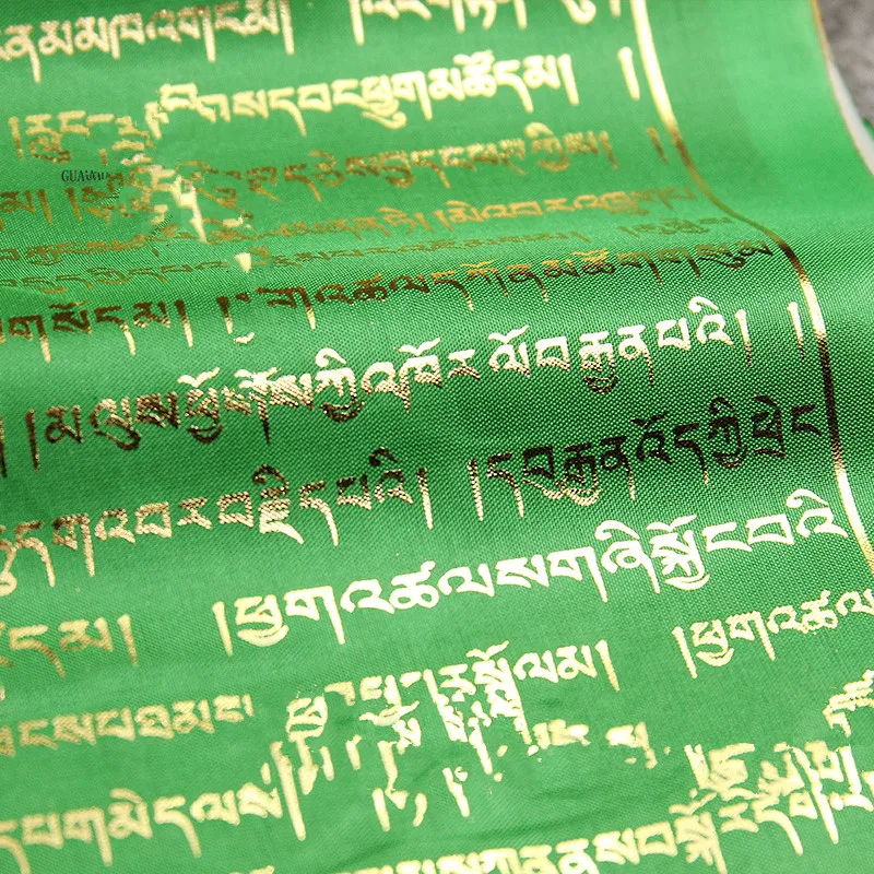 Tibet Shining Golden Words 21 Tara Buddhist Scripture Flags Delicate Printing Colorful Silk Prayer with 4 Colors Flag | Дом и сад