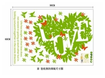 

Love leaves home decoration wall stickers on the wall to stick on the wall