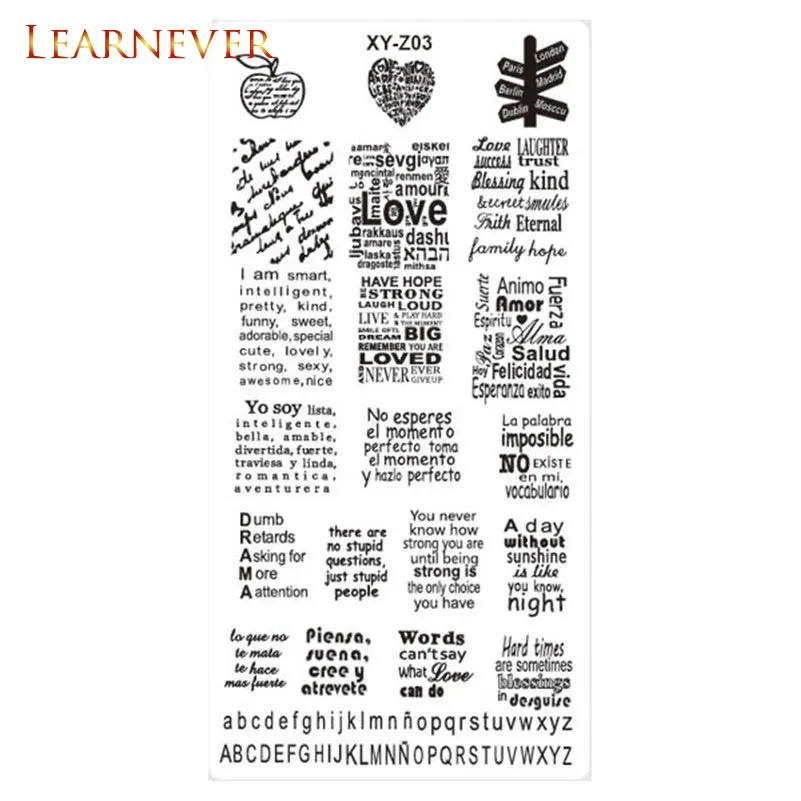 Learnever слова и цифры штампованные пластины для ногтей печать трафарет масло