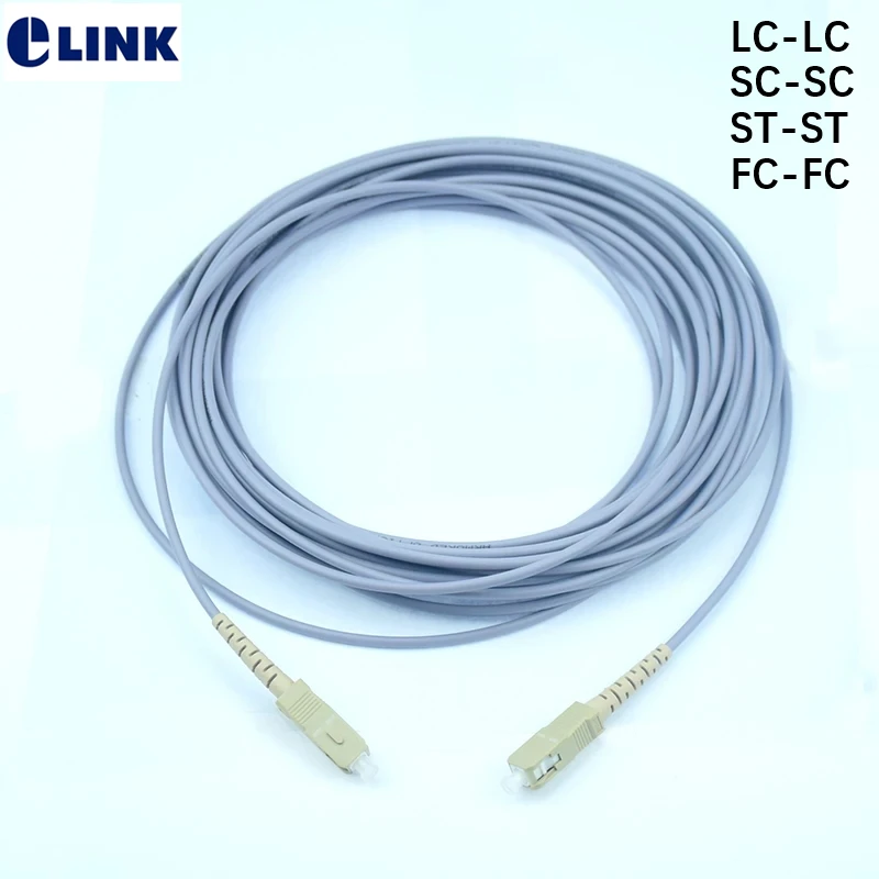 30Mtr 1 ядро бронированное волокно patchcords SC LC FC ST многомодовый одиночный