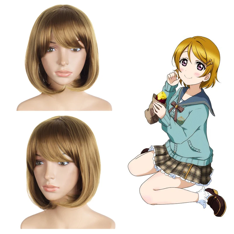 LoveLive! Koizumi Hanayo косплей парик коричневый желтоватый 30 см прямой диапазон Аниме