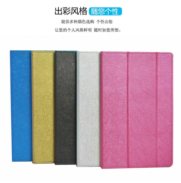 Модный Специальный чехол для Jumper ezpad 6 pro 11 дюймов подставка из искусственной кожи