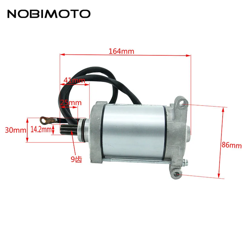 Мотоцикл 700cc 9 TeethStarter высококачественный алюминиевый Пусковой двигатель для