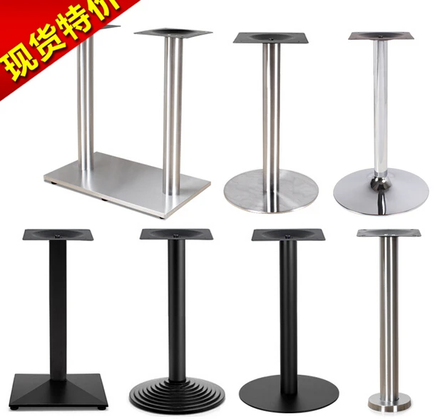 Ножки для журнального столика отдыха... Металлические ножки. Ножка стола|metal legs|table