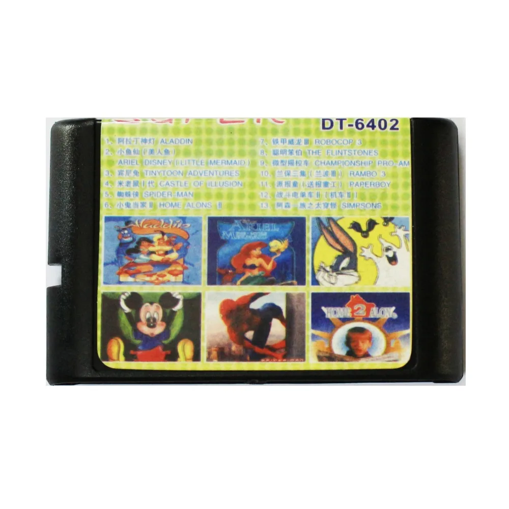 

Супер 13 в 1 DT-6402 SEGA бытие MegaDrive 16 бит мульти карточная игра