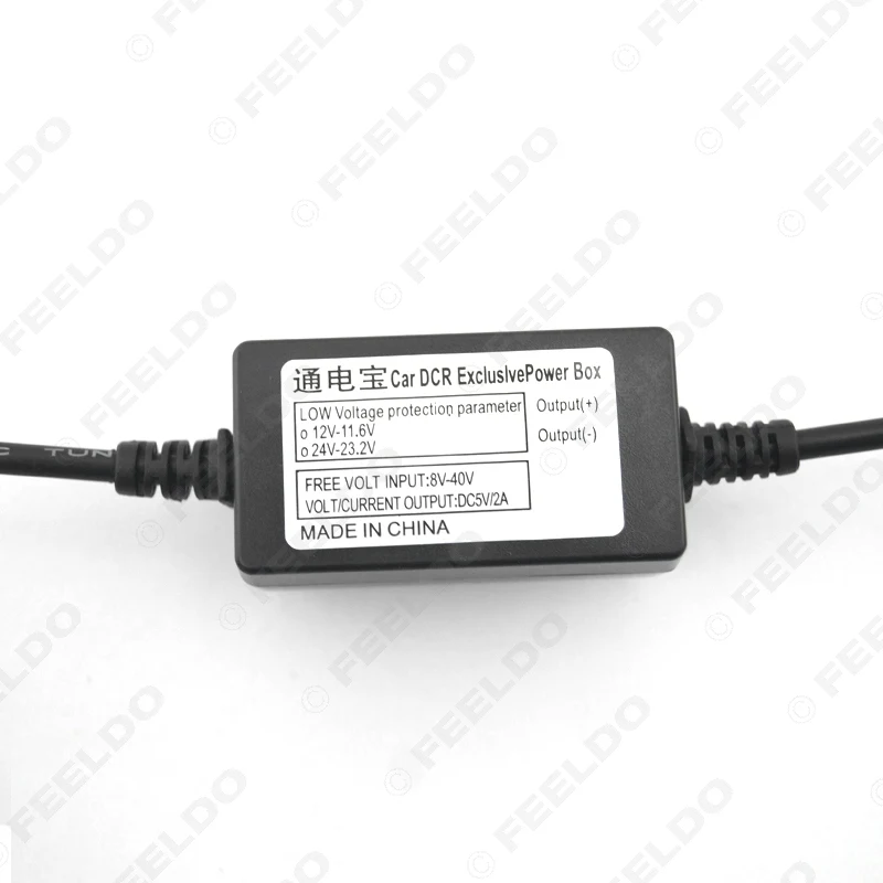 FEELDO 1 шт. 12 В переключатель 5 понижающий тахограф Специальная модификация линии