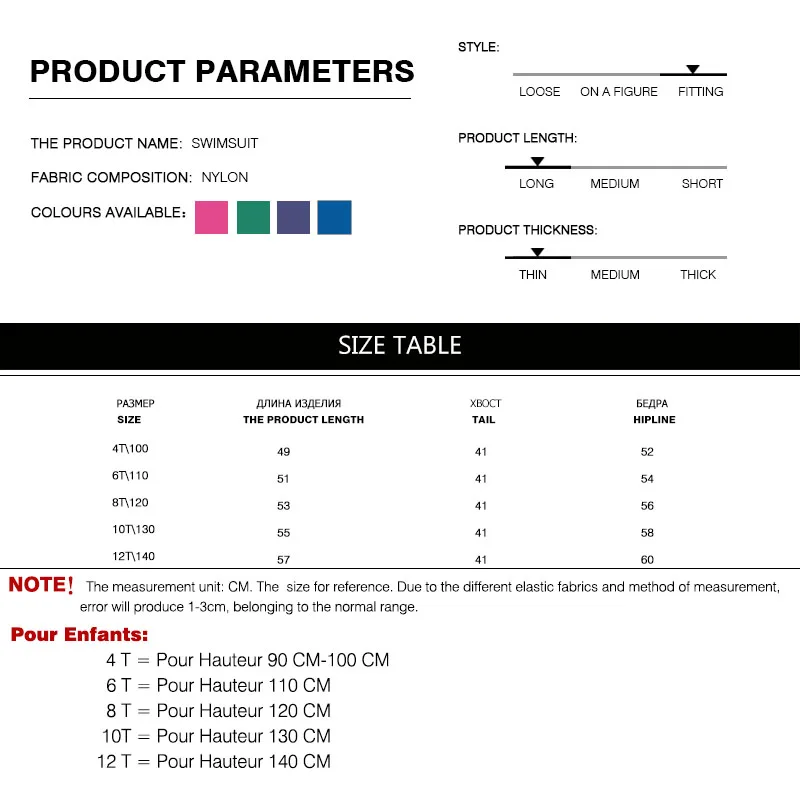 2018 г. Заводская уникальный дизайн прямые продажи хвост русалки для плавания