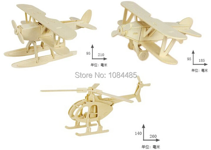 

3 шт./лот DIY 3D деревянные головоломки самолёт вертолет модель сборные наборы игрушки для детей и взрослых