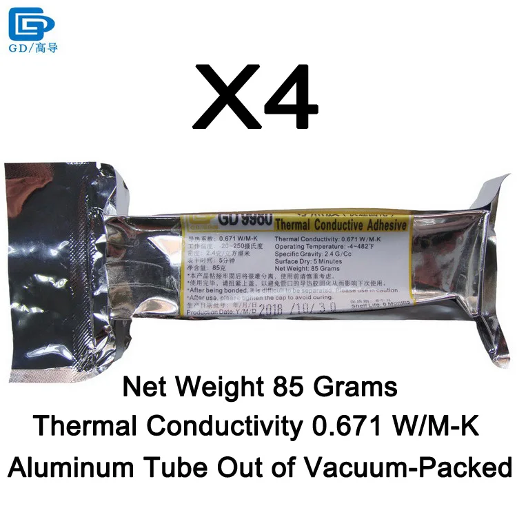 GD9980-ST85 4 Pieces GD9980 теплопроводящий клей для цемента теплоотвод силиконовый пластырь Белый светодиодный VGA ST10 ST85 - Цвет лезвия: GD9980-ST85 4 Pieces