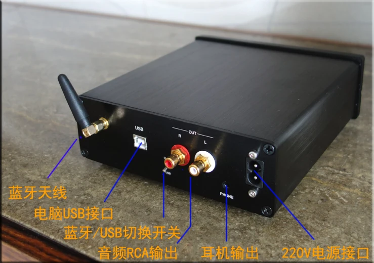2017 Breeze Audio SNY-20A Bluetooth поворотный стол USB декодирование ES9018K2M DAC поддержка DSD |