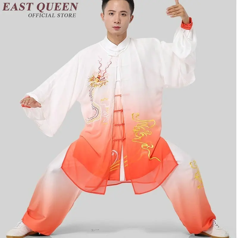 Tai chi uniform chinese women tai clothing taichi clothes dragon print kung fu martial arts wushu KK2331 | Тематическая одежда и