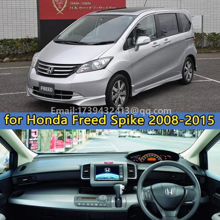 

Car dashboard covers accessories sticker dashmat for honda freed Freed Spike hybrid 2008 2009 2010 2011 2012 2013 2014 2015