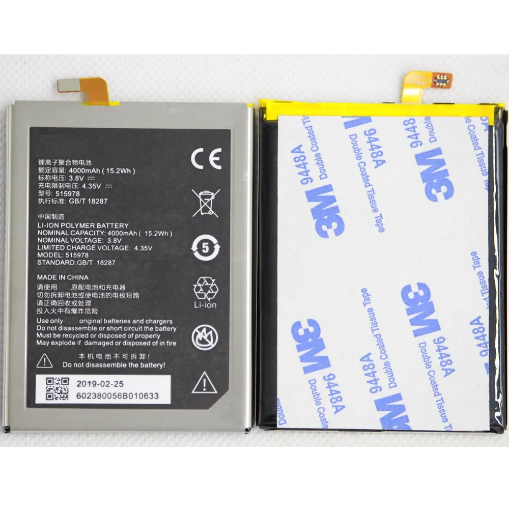 Внутренняя запасная батарея для телефона ZTE Blade X3 Q519T D2 A452 515978 4000 мАч 2