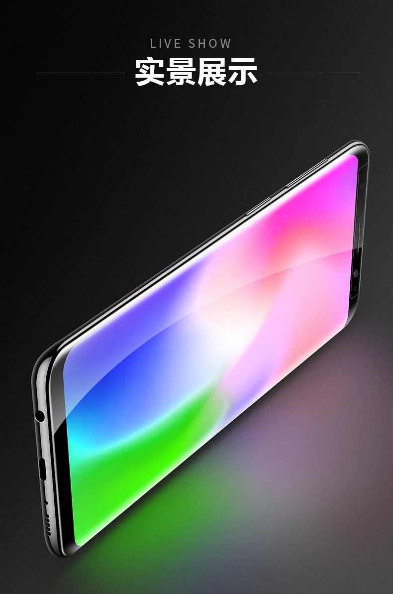 УФ закаленное стекло для Samsung Note 9 8 S9 S8 S7 Edge 5D полностью жидкий клей защита экрана