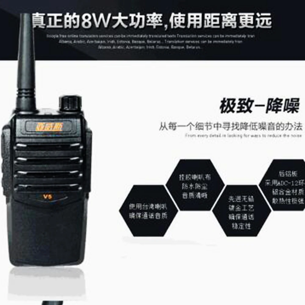 2019 два комплекта новая рация двухсторонний коммуникатор usb зарядка радио Comunicador