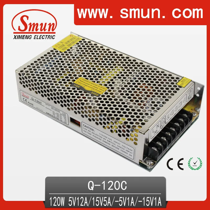 SMUN Q-120C 120W 5V12A/15V5A/-5V1A/-15V 1A на четыре выхода Импульсный источник питания с CE ROHS, гарантия 1 год