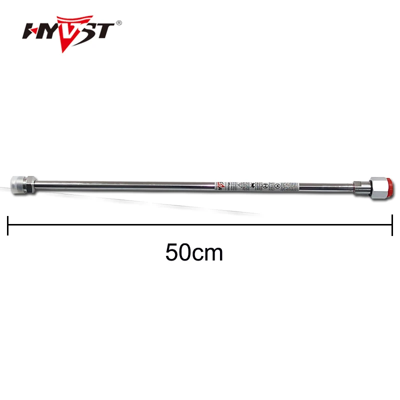 30CM50cm пистолет распылитель с фиксированным направлением 7/8nps 11/16 nps анодированный