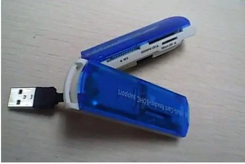 L usb 2 0 устройство для чтения карт SD/MS pro Duo/Micro SD/M2/SDHC | Компьютеры и офис