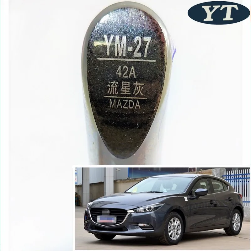 Авторучка для ремонта царапин авторучка серого цвета Mazda 2 mazda 3 6 искусственная