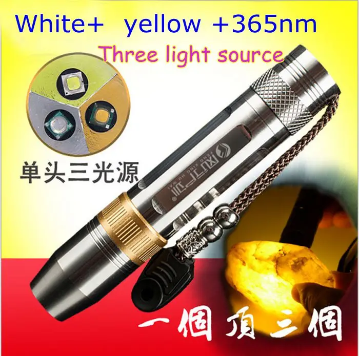 Ультрафиолетовый фонарик фонарь с детектором для