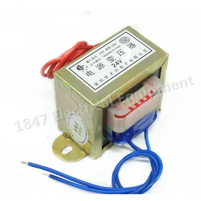 1 Pcs New 5W EI Ferrite Core Input EI41 220V 50Hz Vertical Mount Electric Power Transformer 24V Two lines | Обустройство дома