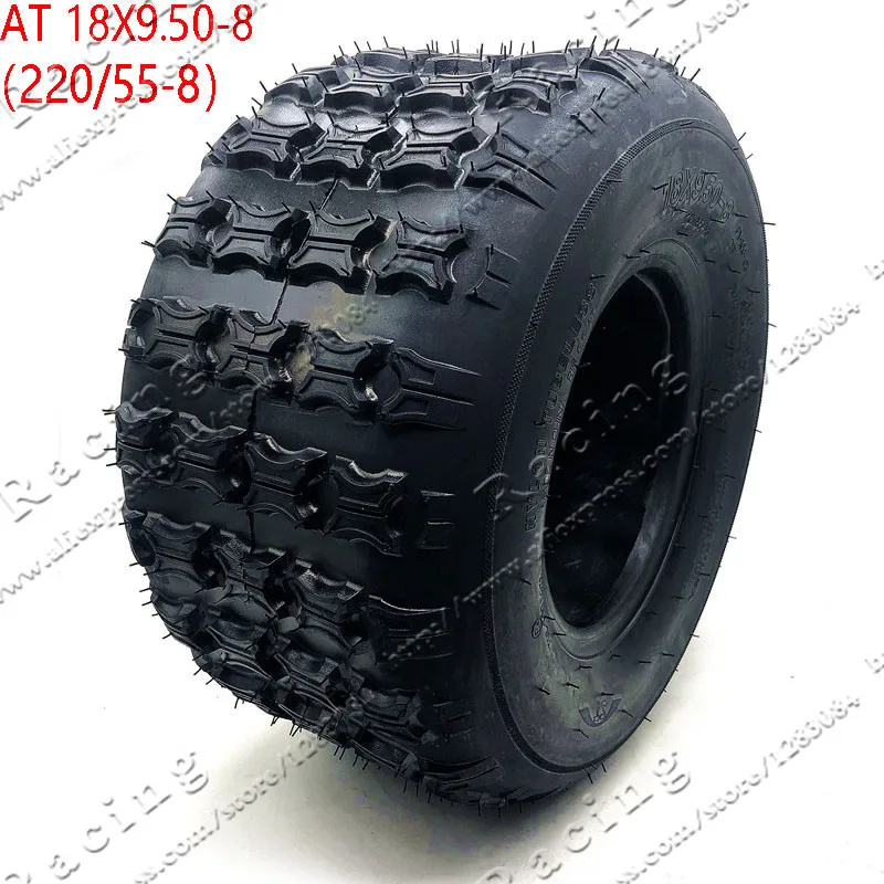 18x220/55 8 (9 50 8) картинг автозапчасти 7 дюймов шины ATV 18X9.50 18 * для шоссе износостойкие