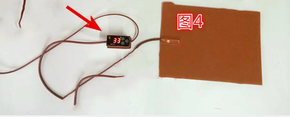 250*310mm 220V 1.8MM 380W temperature control FPB split screen treasure mobile panel heating plate Silicone Heater film flexible
250*310mm 220V 1.8MM 380W temperature control FPB split screen treasure mobile panel heating plate Silicone Heater film flexible