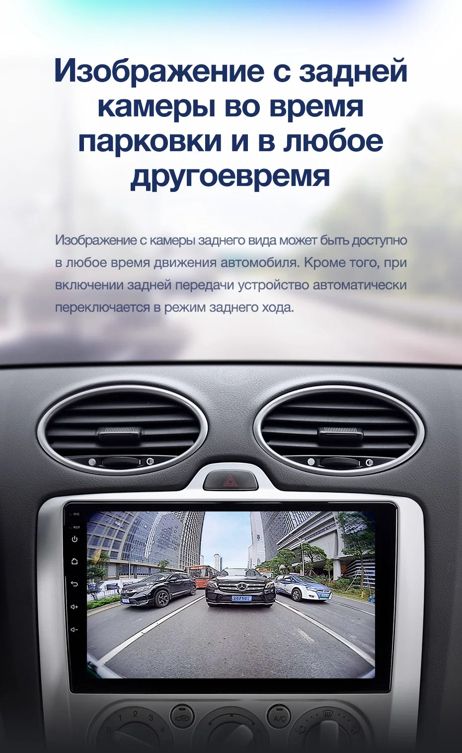 TEYES CC2 Штатная магнитола для Форд Фокус 2 Mk 2 Ford Focus 2 Mk 2 2004 2006 2008 2010 2011 Android 8.1, до 8-ЯДЕР, до 4+ 64ГБ 32EQ+ DSP 2DIN автомагнитола 2 DIN DVD GPS мультимедиа автомобиля головное устройство