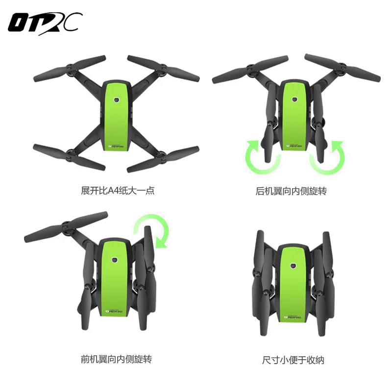 OTRC GPS RC дрон FPV Follow Me квадрокоптер широкоугольный 720P HD wi fi камера удержание высоты