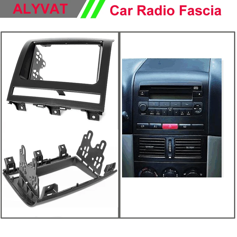 Автомобильный Радио DVD CD фасции для FIAT Albea Siena Palio 2004 2012 Perla 2006 2008 стерео Facia Dash