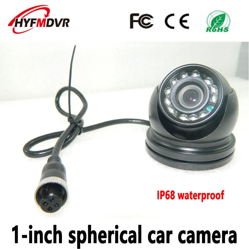 

IP68 waterproof 1-inch black metal hemisphere car camera AHD960P/1080P hd pixel infrared night vision car monitoring probe