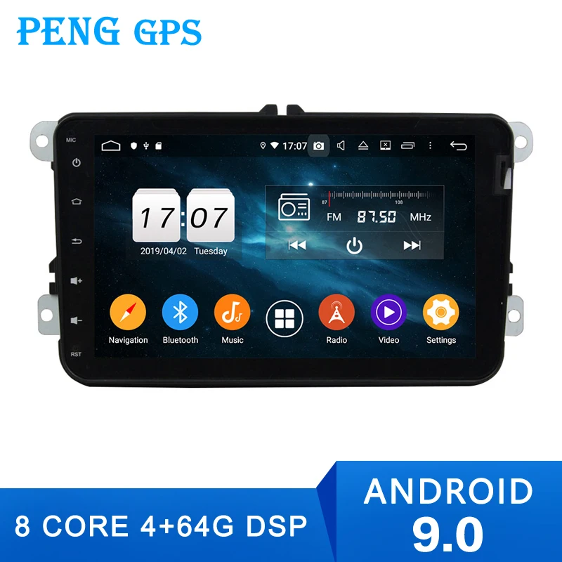Автомобильный DVD-плеер GPS Радио 8 &quotAndroid 9 0 для Magotan/Caddy/Passat/ Sagitar/Tiguan/Touran навигация