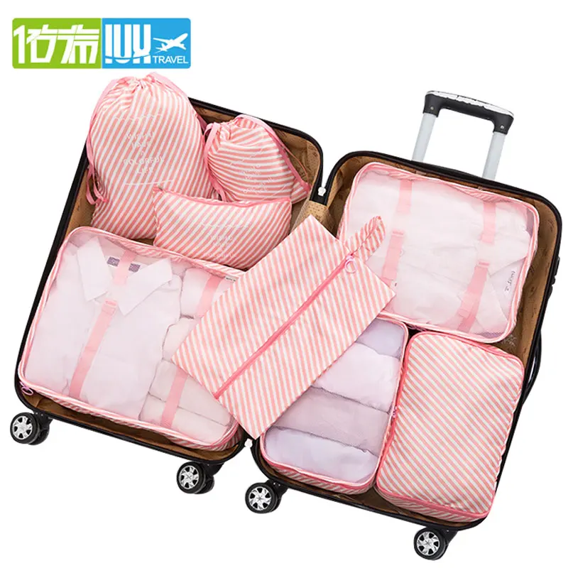 Pink Striped Новое поступление IUX 8 шт высокое качество ткань Оксфорд макияж сумки Дорожная Сетчатая Сумка Багаж Упаковка куб Органайзер для одежды - Цвет: Pink Striped