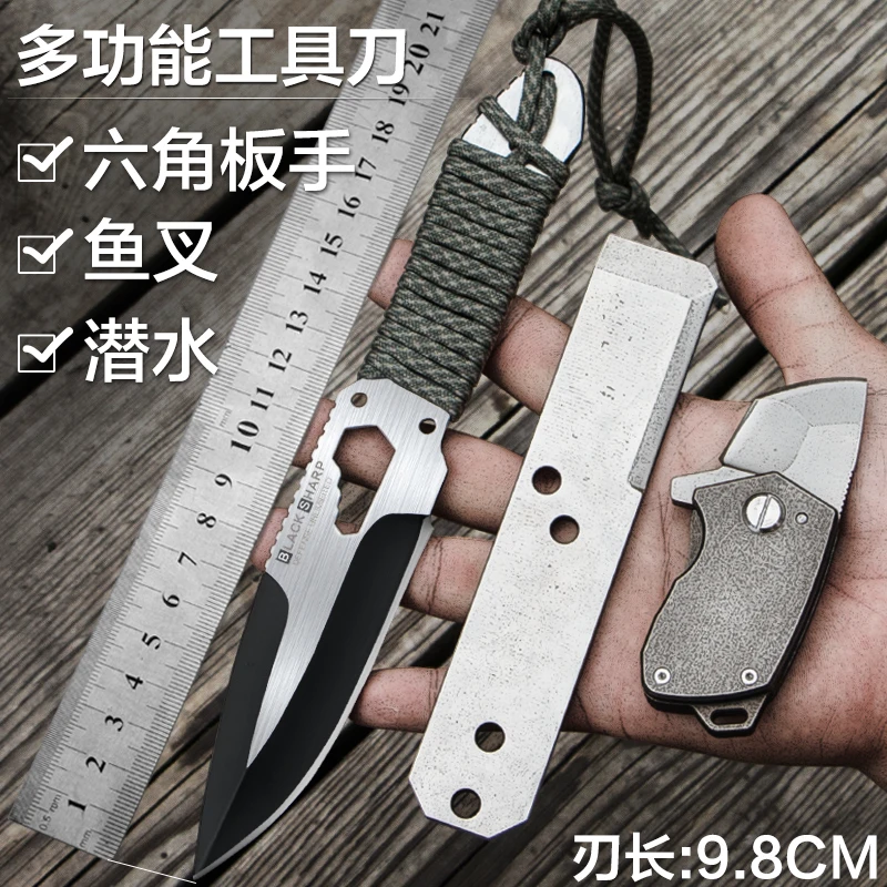 HX наружный армейский нож для выживания Инструменты активного отдыха