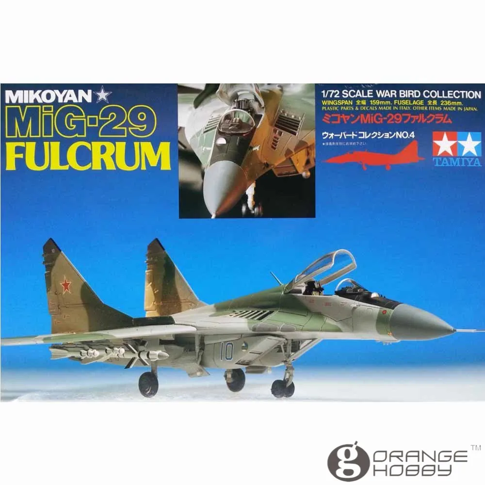 OHS Tamiya 60704 1/72 Mikoyan Mig29 Fulcrum сборочная модель ВВС строительные комплекты G|model building