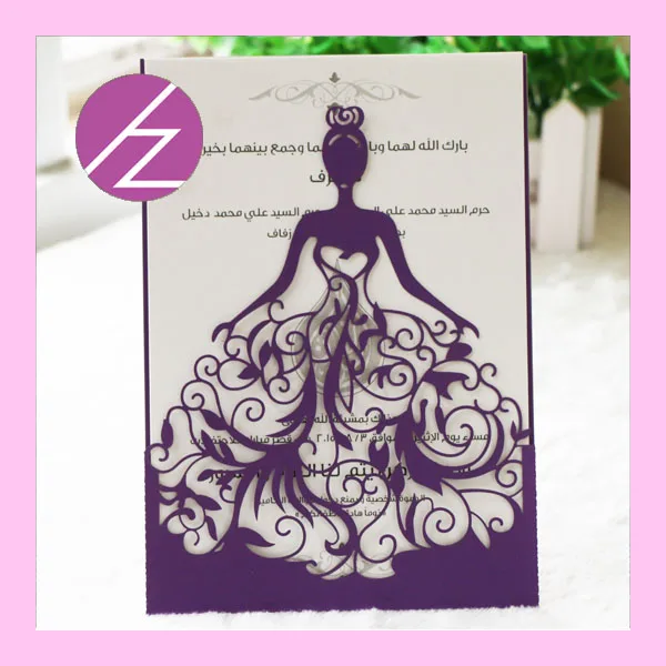 12 шт/партия китайская Свадебная карта подарочная на заказ свадебные карты с