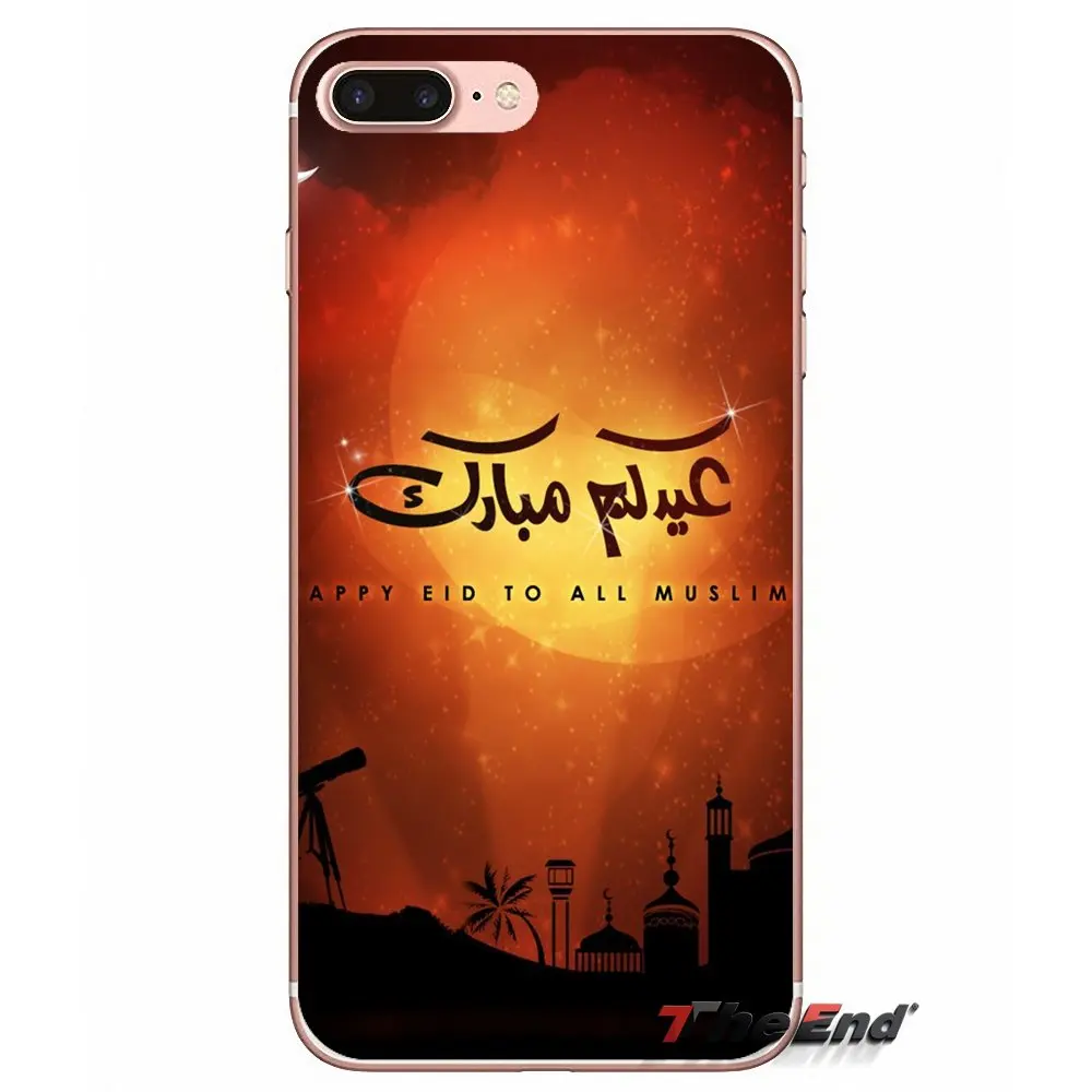 Прозрачный чехол из термопластичного полиуретана islam EID Mubarak для huawei P Smart Y6 P8 P9 P10 Plus Nova P20 Lite Pro Mini 2017 SLA L02 L22
