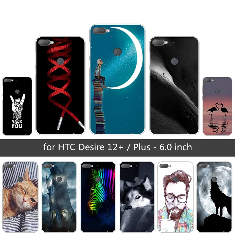 6 0 дюйма для HTC Desire 12 Plus чехол телефона роскошный ТПУ + Мягкий силиконовый конец
