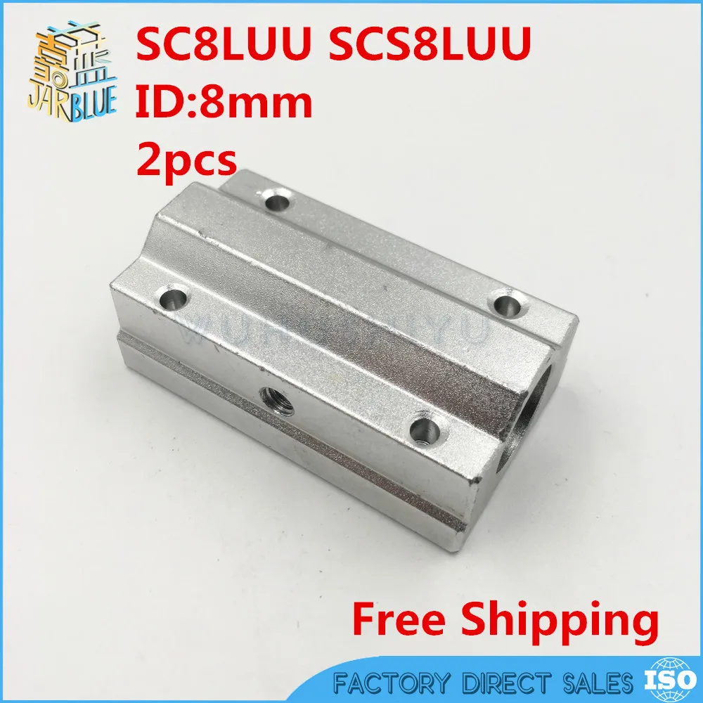 2 шт. Линейный шарикоподшипник SC8LUU SCS8LUU 8 мм|cnc bearing block|cnc blocklinear cnc |