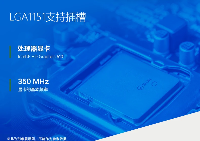 Intel/Intel G4560 7-го поколения двухъядерный четырехпотоковый процессор 3,5G 4560 Pentium в штучной упаковке
