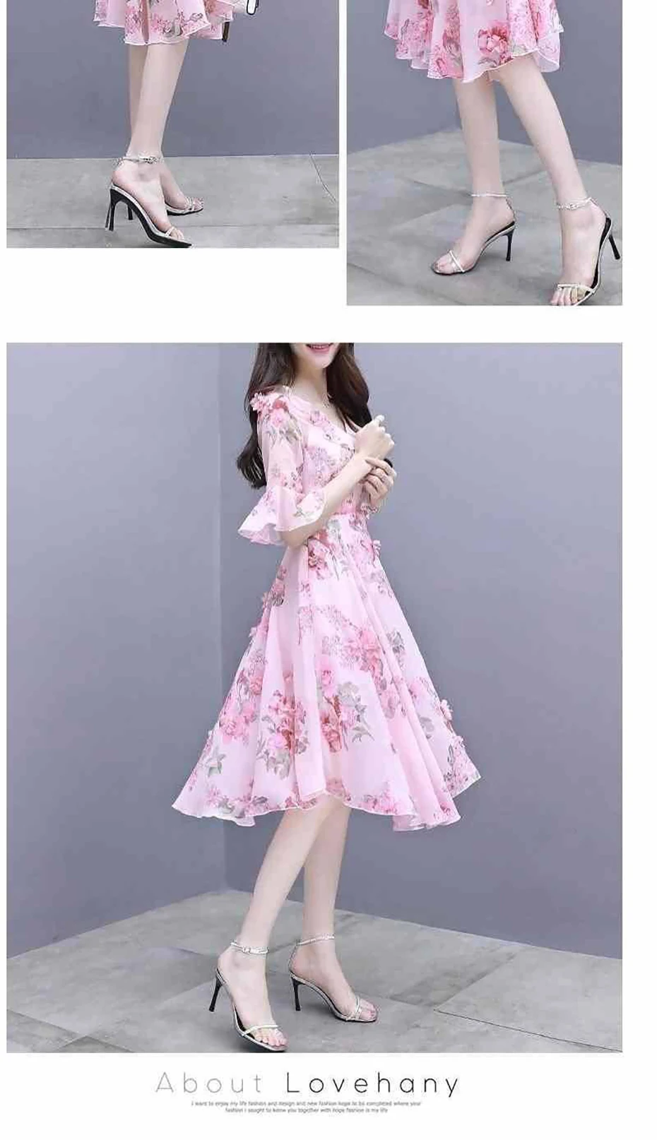 Vestido de festa, милые розовые кружевные платья с v-образным вырезом и цветочным принтом, вечерние платья невесты, сексуальные элегантные платья с цветочным принтом